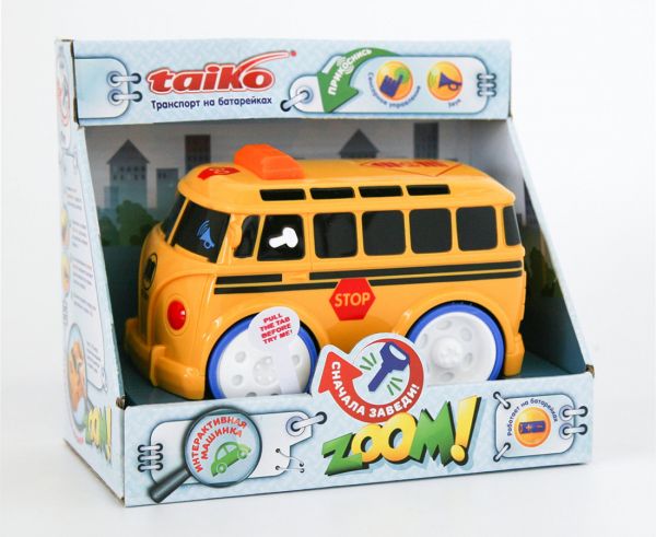 Typewriter interactive "School bus" B2025 Taiko. Zoom! Typewriter interactive "School bus" B2025 Taiko. Zoom!
